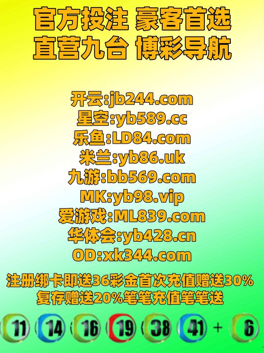 faelvaaz's tweet photo. 这会是下午4点44分
📑🔝🗂☔❤ 
赛马 📄 排列三 
SG飞艇 
华体会体育 🪝 腾讯五分彩 
百家乐 开云体育 https://t.co/mkJqQfpRP2