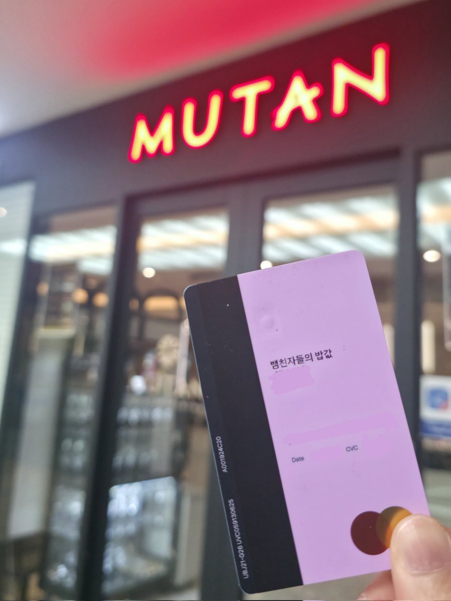 래쉬🚩🏴 tweet media