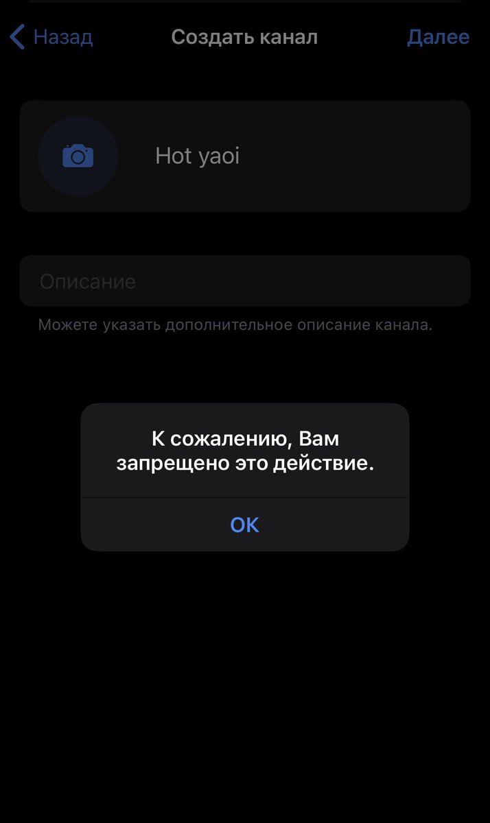 мать радужных экстремистов tweet media