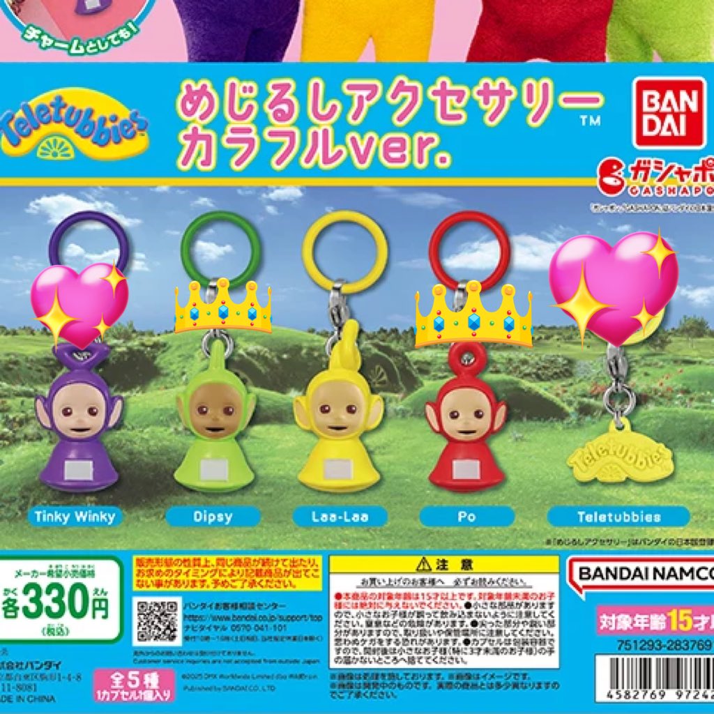 なるみ🌺 tweet media