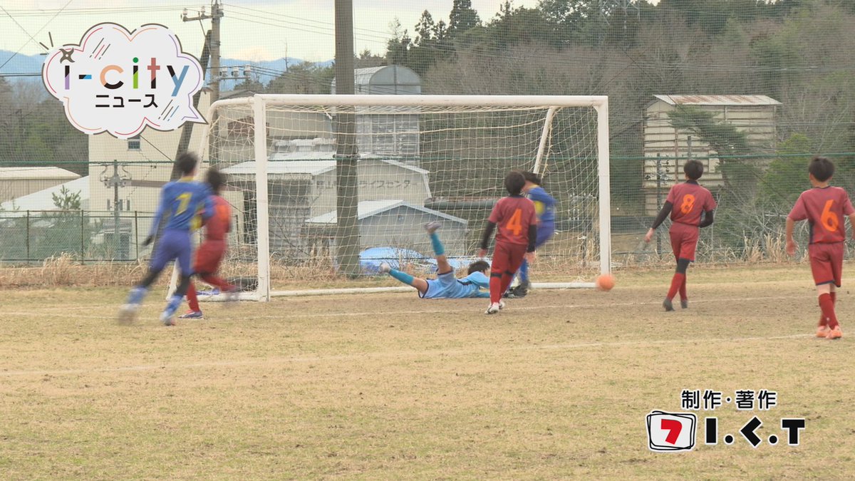 モルックの大会には
県内外から約150人が参加！

【i-cityニュース3/16号】
●#横光利一 #雪解 のつどい
●#伊賀市 地域活動支援事業公開審査会
●第1回 忍ninモルック伊賀大会
●あわ寺子屋まごのて塾
　ひな祭りイベント🎎
●伊賀北ライオンズクラブ杯
　少年サッカー大会⚽️
初回放送は午後7時から！