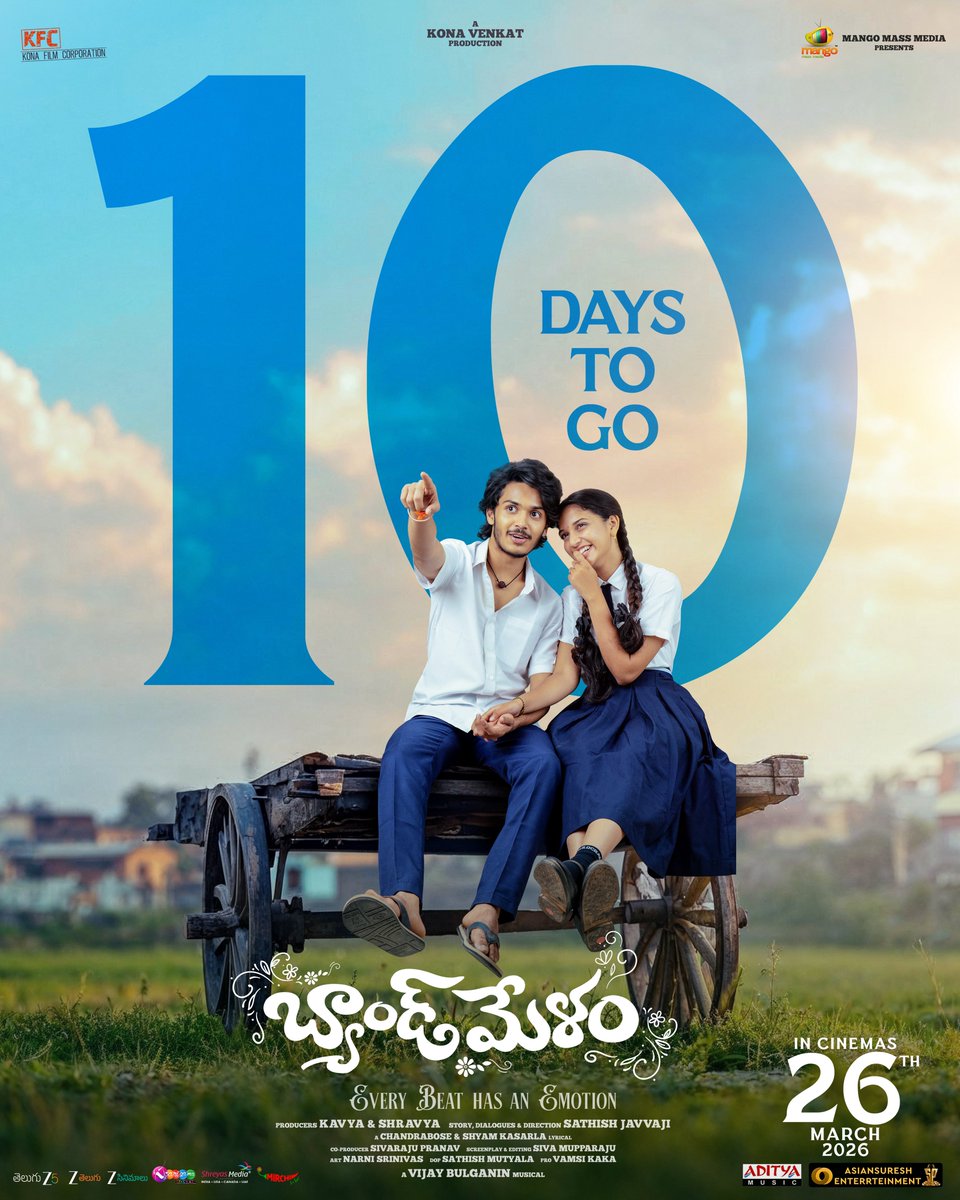 Kona Film Corporation tweet media