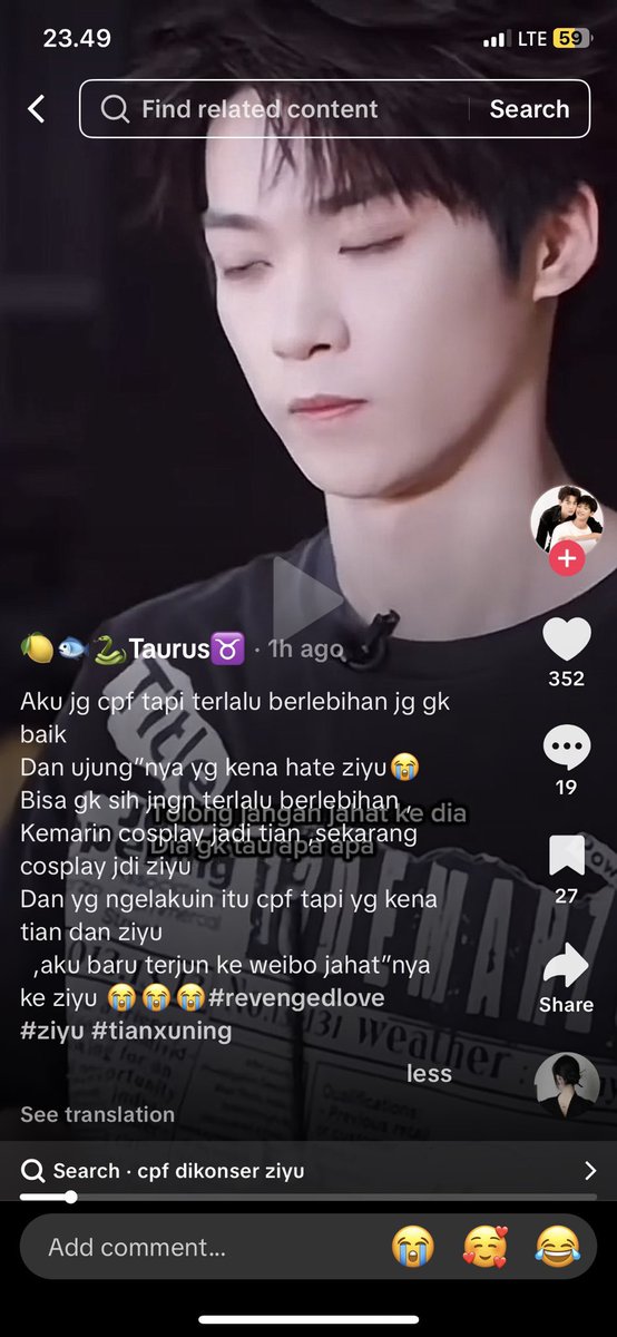YUYU𐙚 tweet media