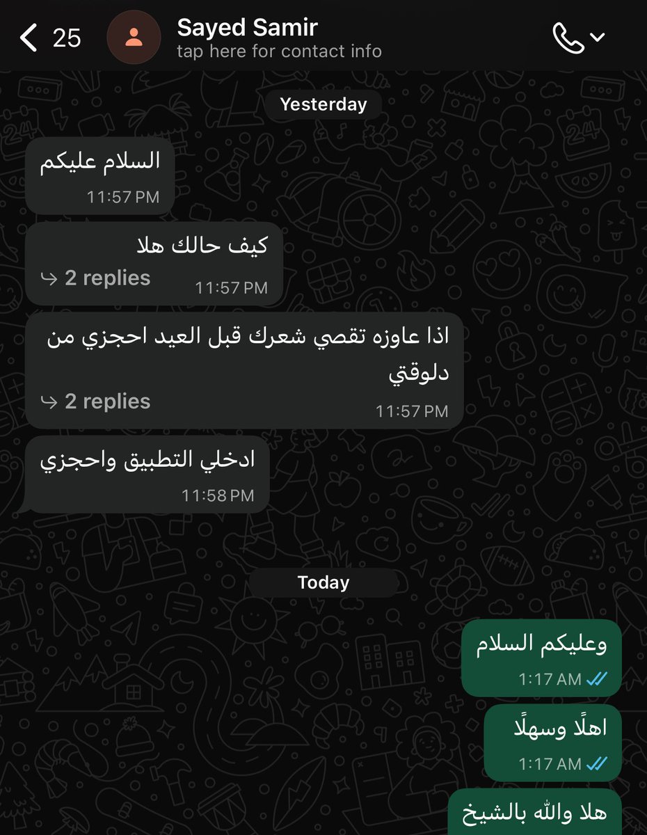 Hala tweet media