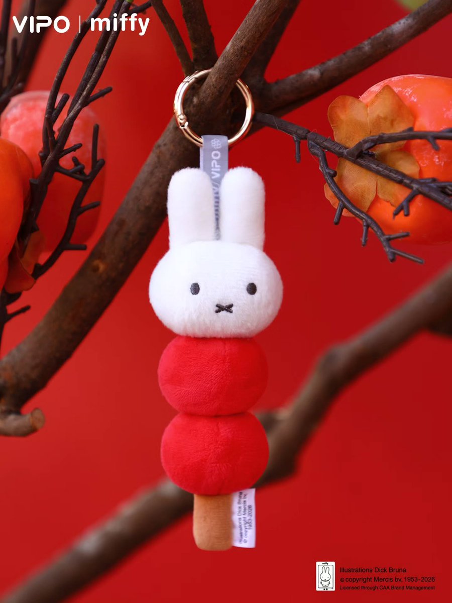 ㅋ ㅋ ㅋ  아 탕후루 실화인가