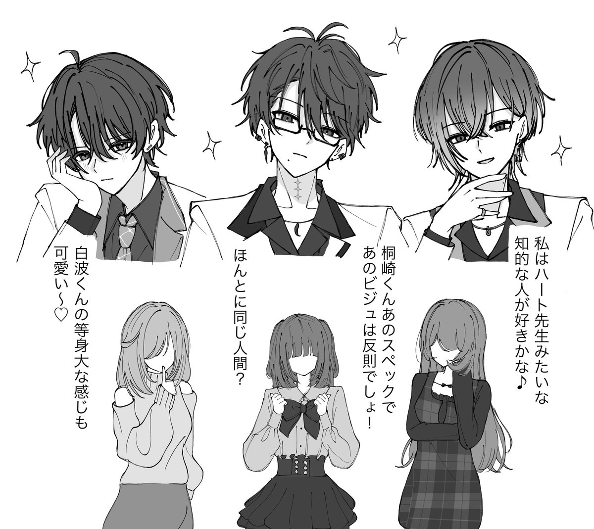 みるく薬 tweet media