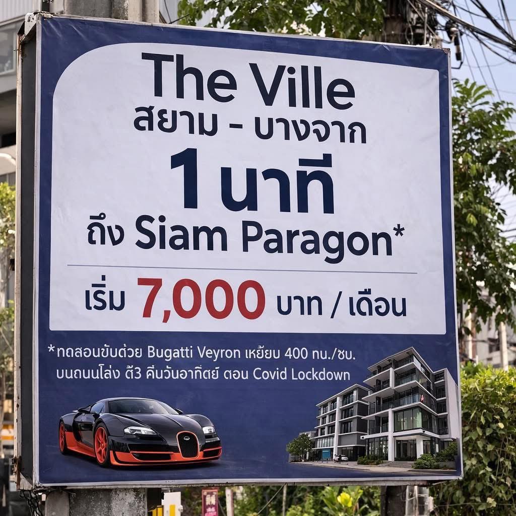 กุขำมาก 555555555555555