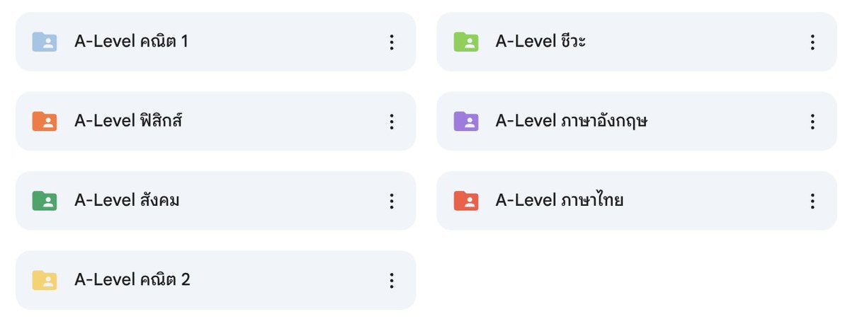 🚨แจกฟรี เฉลยข้อสอบย้อนหลัง !
#ALevel69 รวมให้แล้วกว่า 7 วิชา
.
✔️A-Level คณิต 1
✔️A-Level คณิต 2
✔️A-Level ชีวะ
✔️A-Level ฟิสิกส์
✔️A-Level ภาษาไทย
✔️A-Level ภาษาอังกฤษ
✔️A-Level สังคม
.
รับไฟล์ กด Retweet + Reply “🩵”
.
#Dek69 #TCAS #TCAS69