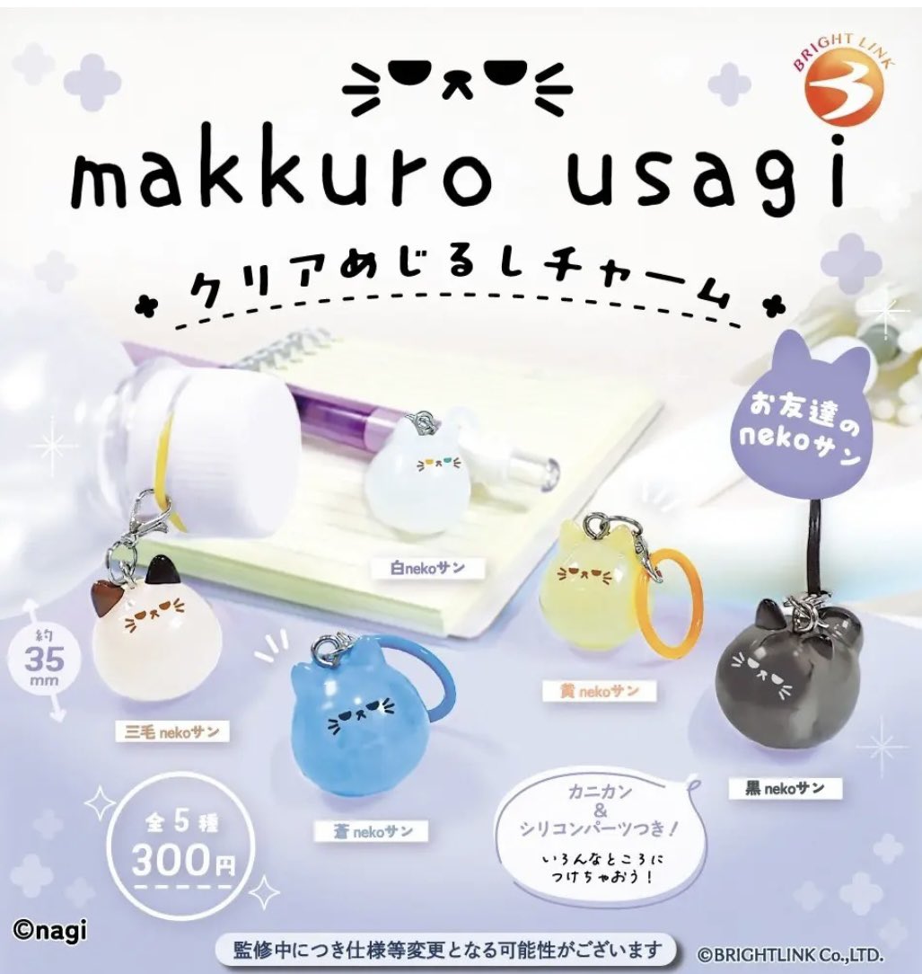 ℝ𝕖𝕟🧸💫 tweet media