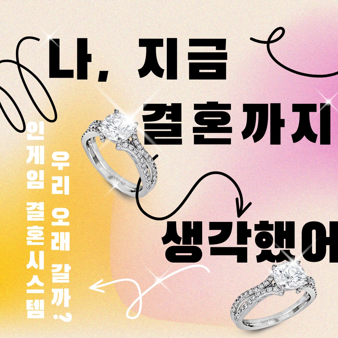 🌱별✨️ tweet media