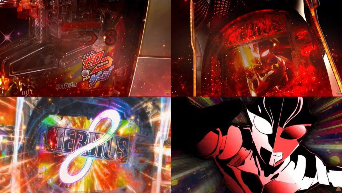 パチンコ・パチスロ.com tweet media