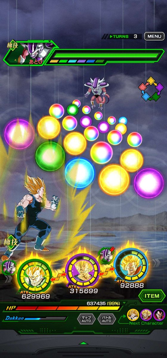 DaTruthDT tweet media