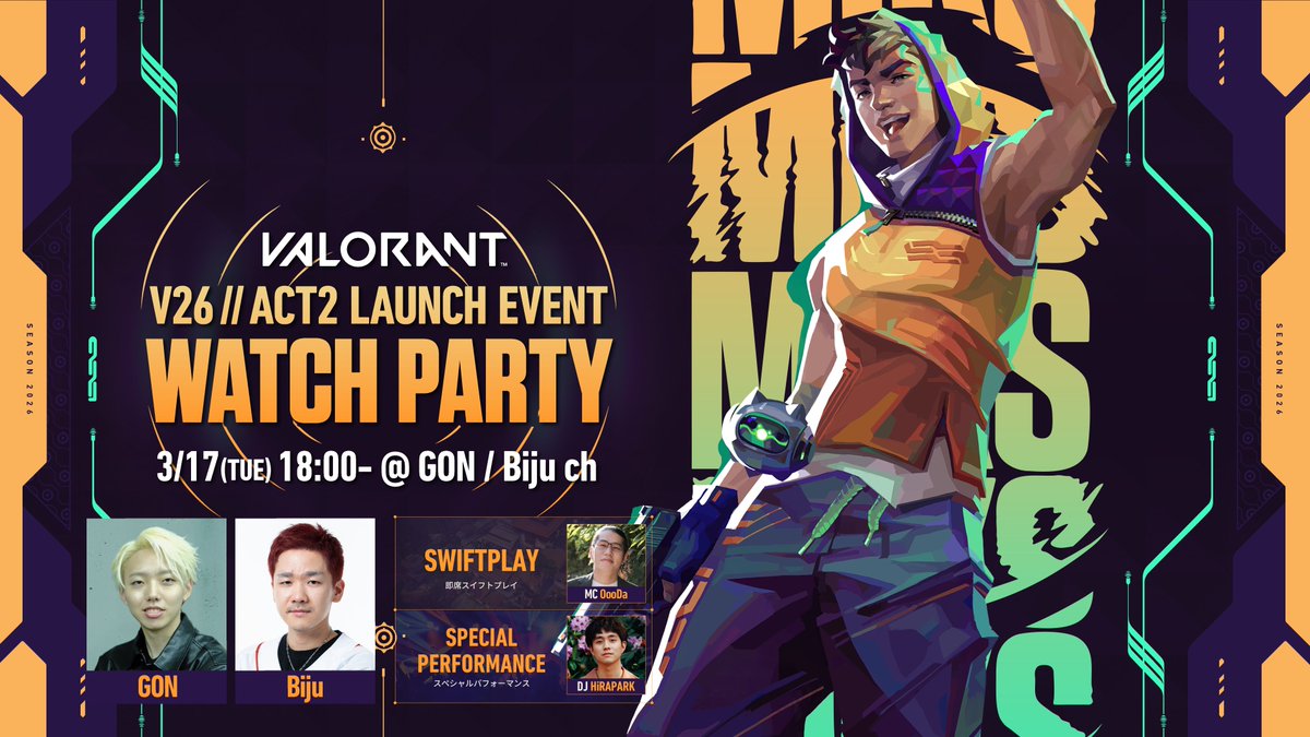 VALORANT // JAPAN tweet media