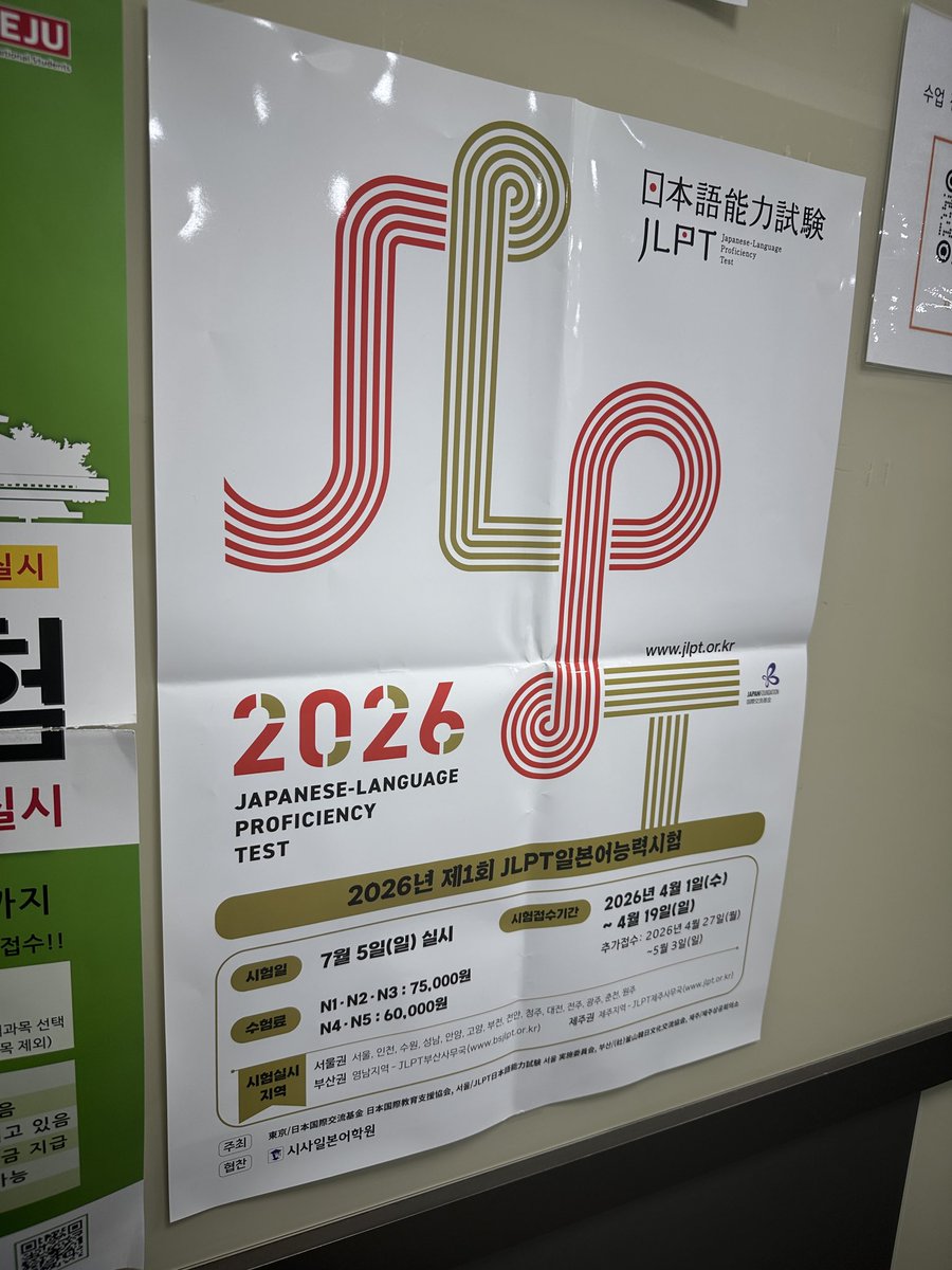 あんおん tweet media