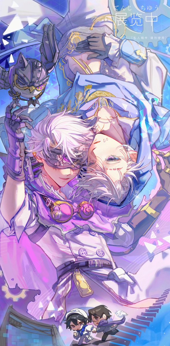 RyouLin-For NE tweet media