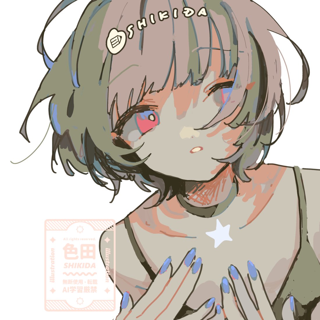 色田💌𝙎𝙃𝙄𝙆𝙄𝘿𝘼 tweet media