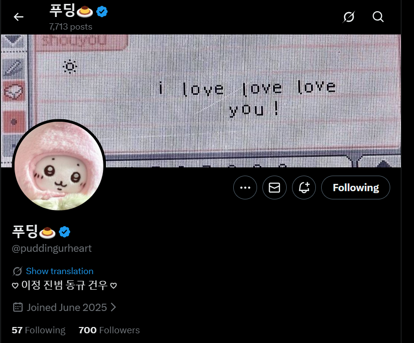 🦊 NoBiTaKung 🐰 tweet media