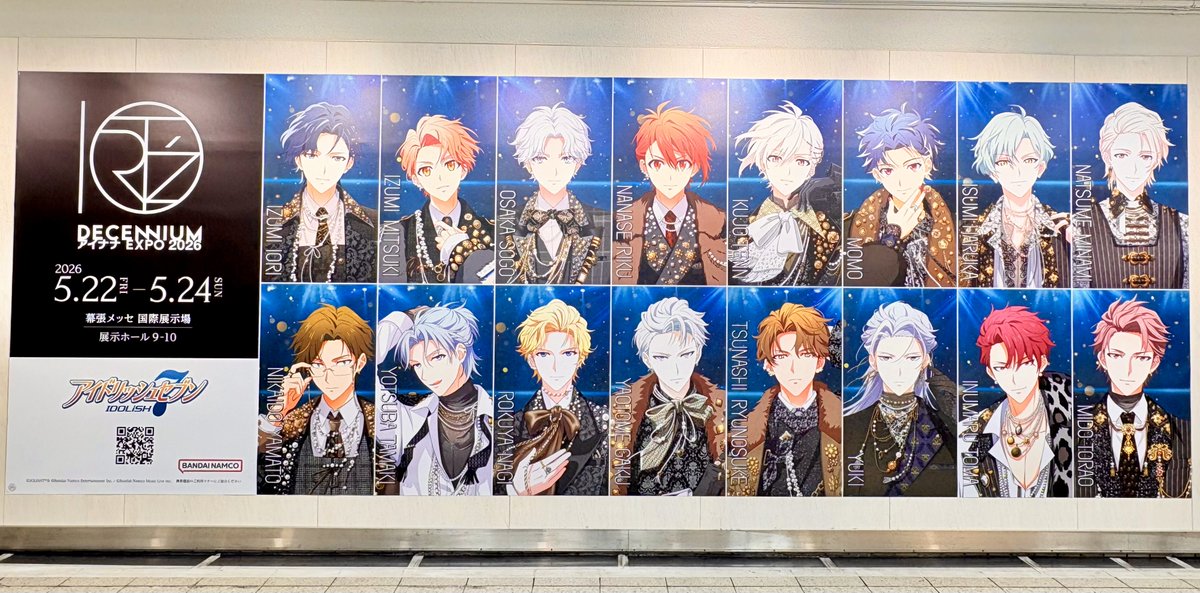 ymtnkm's tweet photo. たまたま大阪いたから撮れた〜！！🙌🙌 https://t.co/bf3Jq89GsG