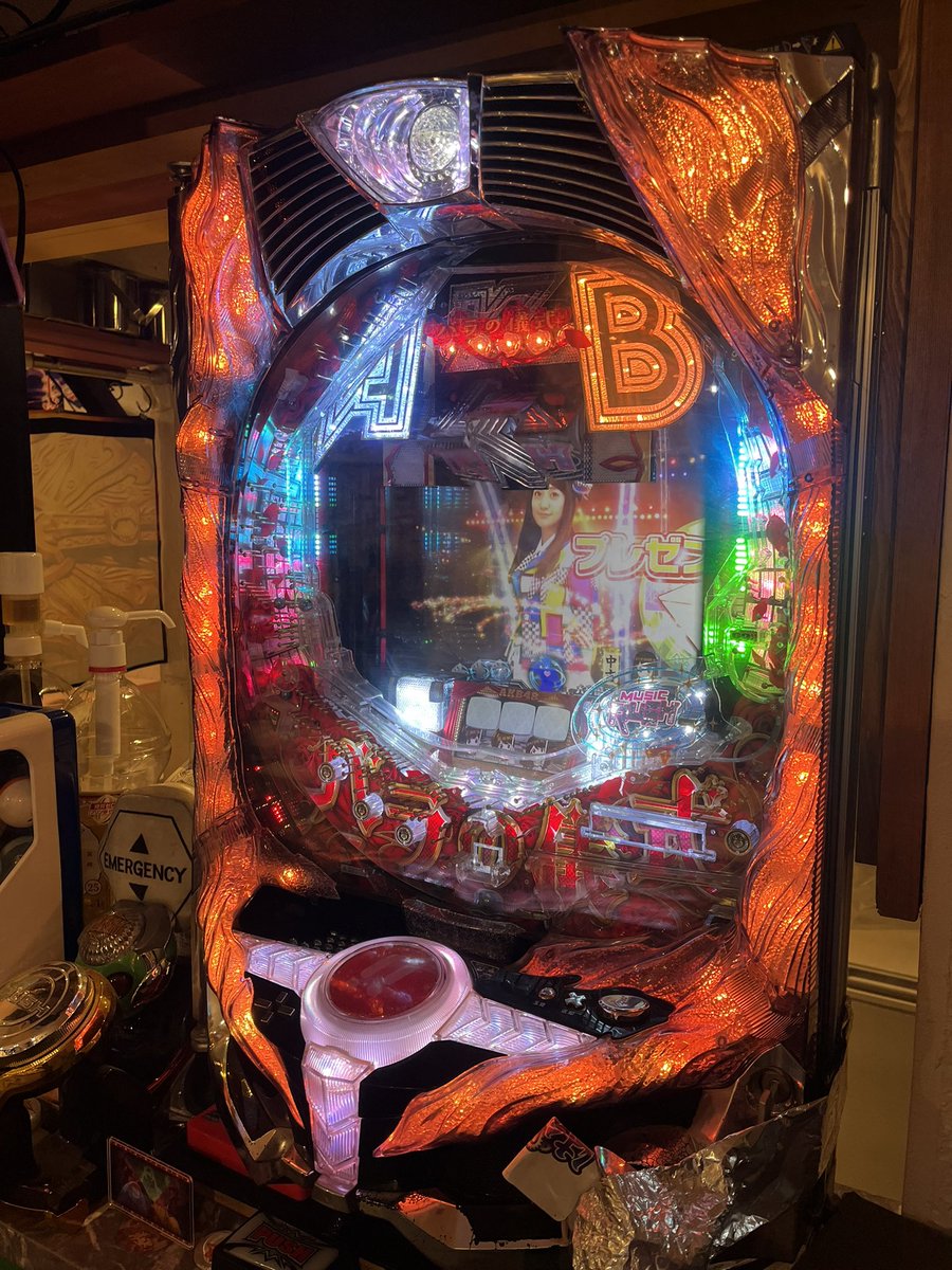 はぐるま【パチスロバー】@池袋 tweet media