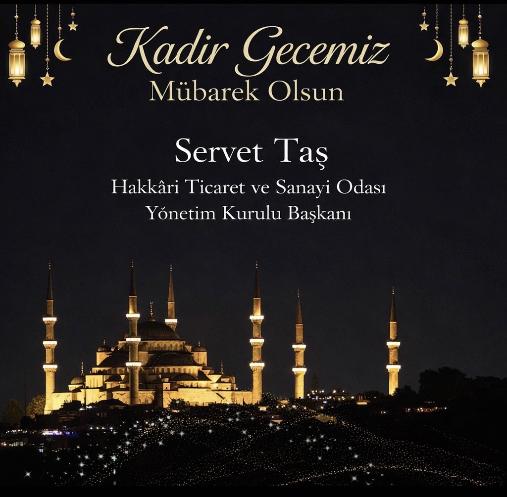 Servtts's tweet photo. Bin aydan daha hayırlı olan Kadir Gecemiz mübarek olsun. Rabbim dualarımızı kabul etsin.

#KadirGecesi https://t.co/LGyS8VcIMg