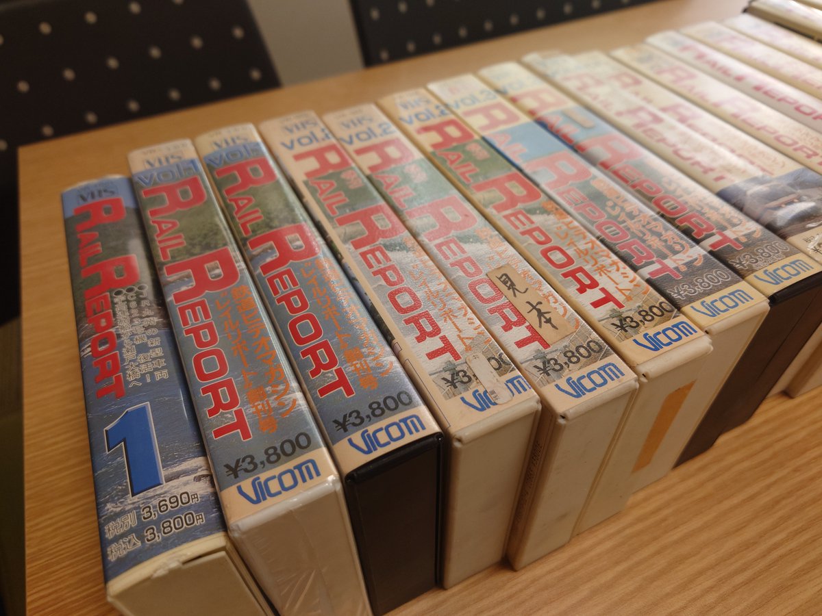 動作確認済 オマー・ハキム「レット・イット・フロー」VHS あの頃のVHS、もっと簡単に見れたらいいのになぁ…。