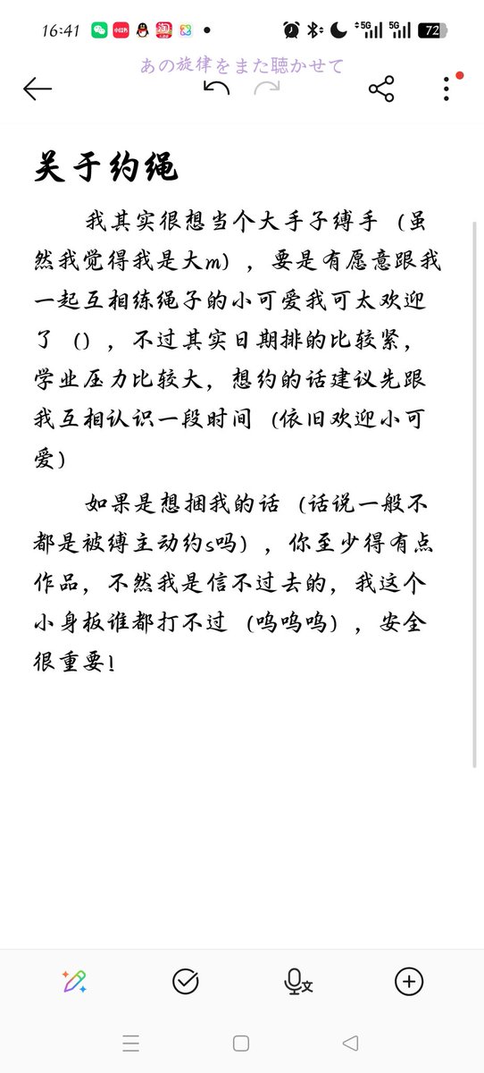 这是一只神奇鱼鱼 tweet media