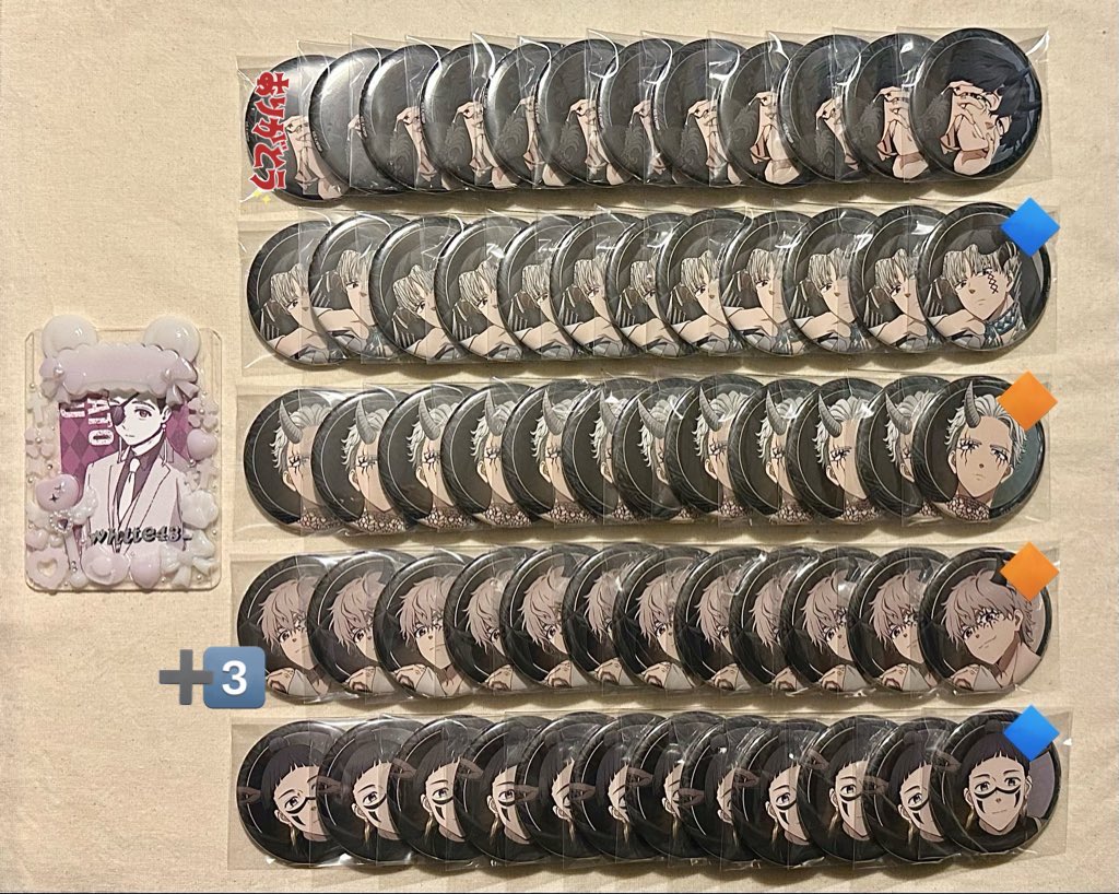 あいも🧃 tweet media