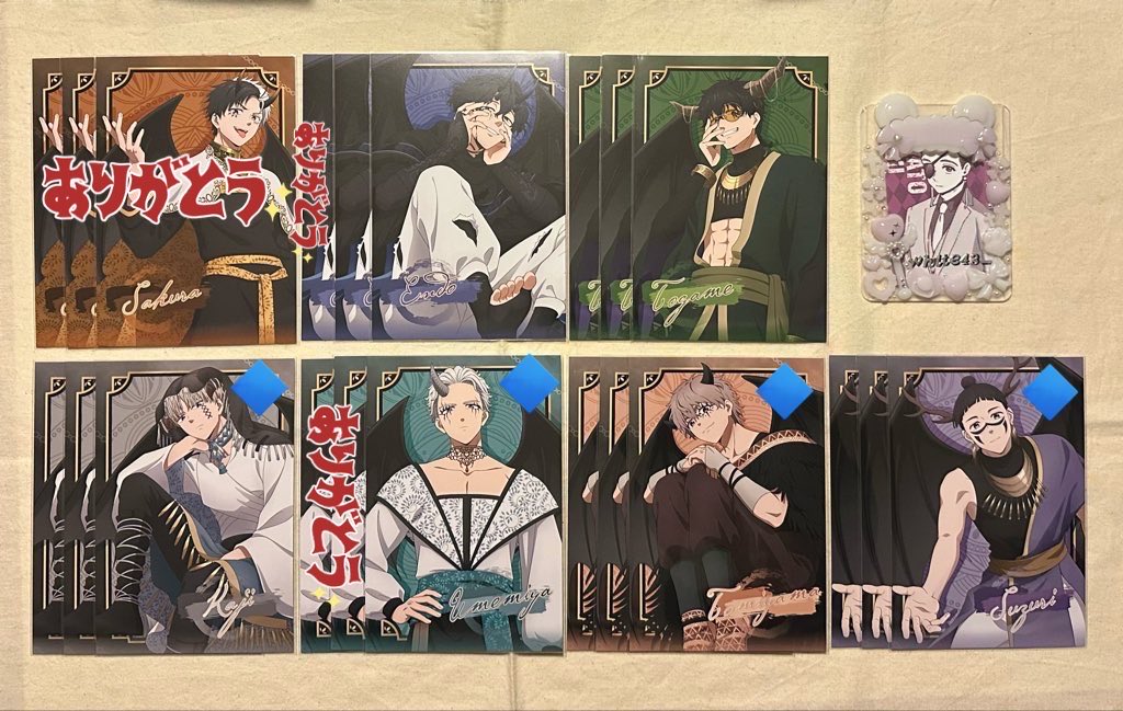 あいも🧃 tweet media