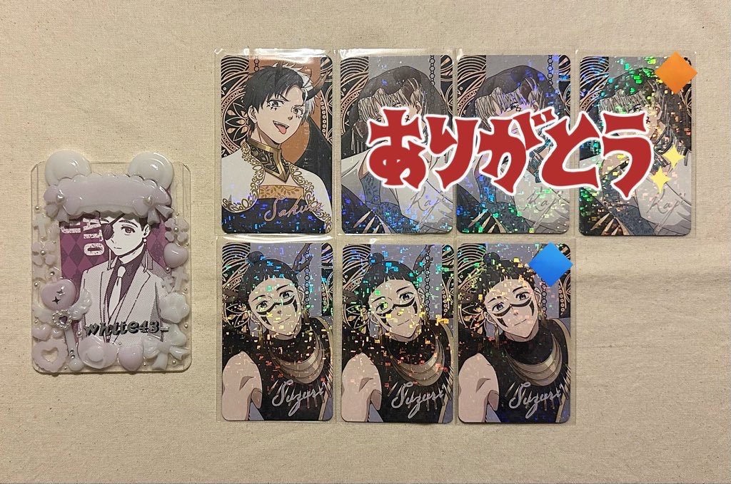 あいも🧃 tweet media