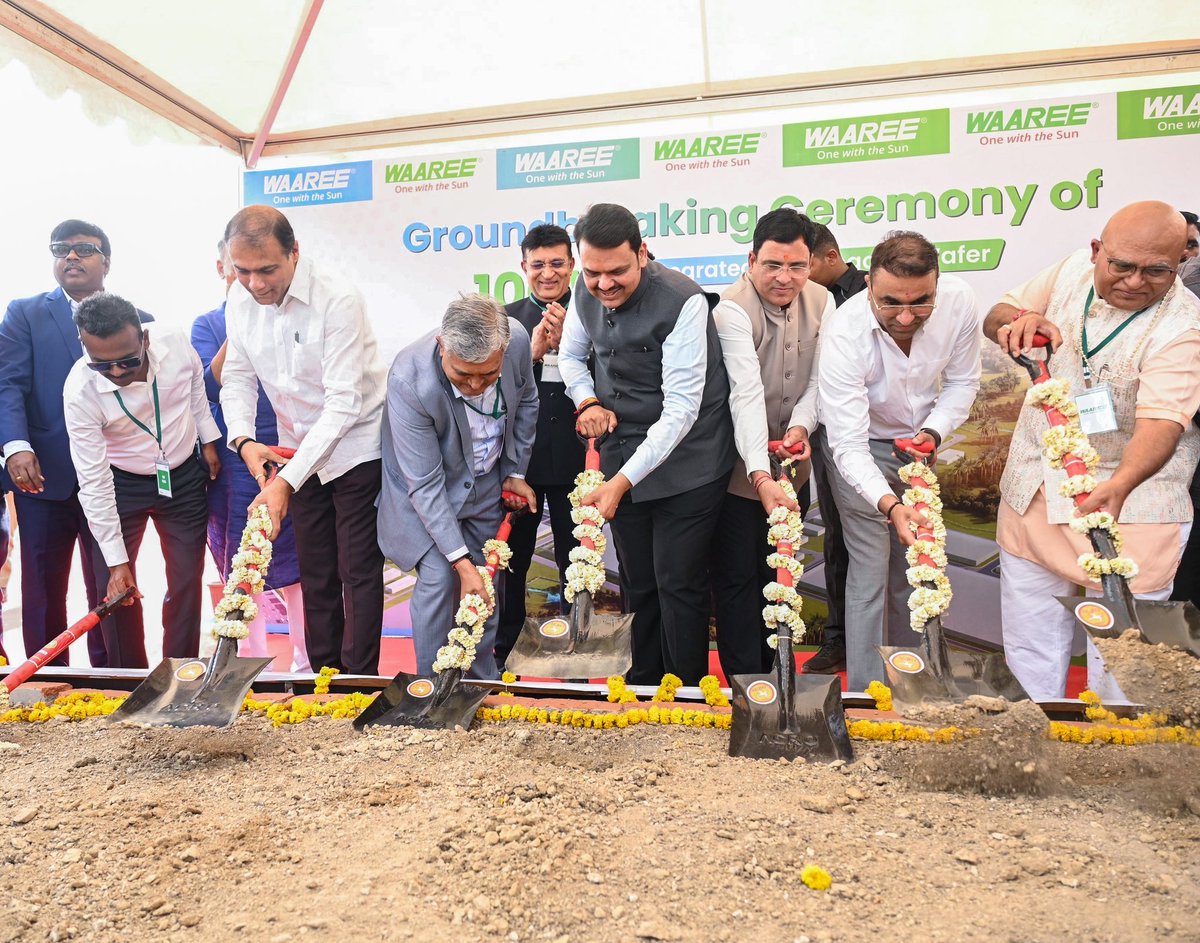 NAMMA Facts Updates & Sports tweet media