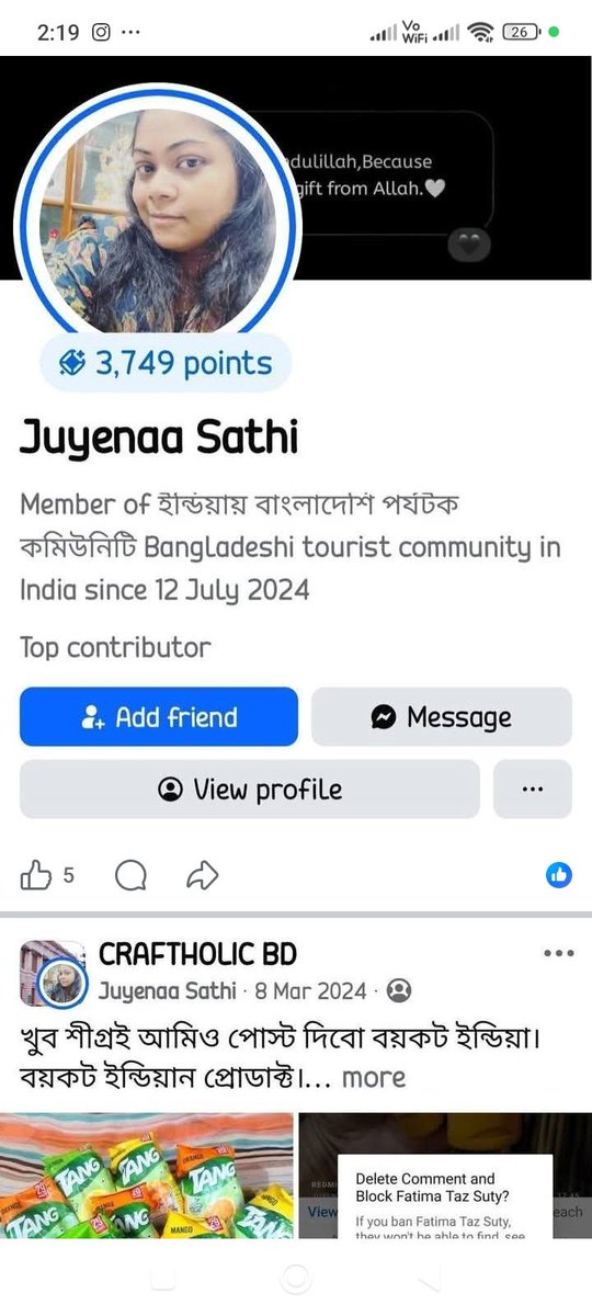 GhosalSaumoy's tweet photo. #indianembassybangladesh #bangladeshembassy #indianembassy #centralgovt kindly looked into her. She posted deretogatry statement on India. Now she is in kolkata. https://t.co/El9L3pAL9e