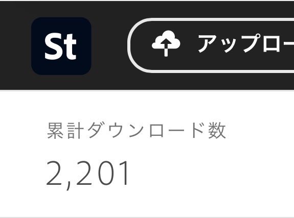 えびこ | イラスト&デザイン tweet media