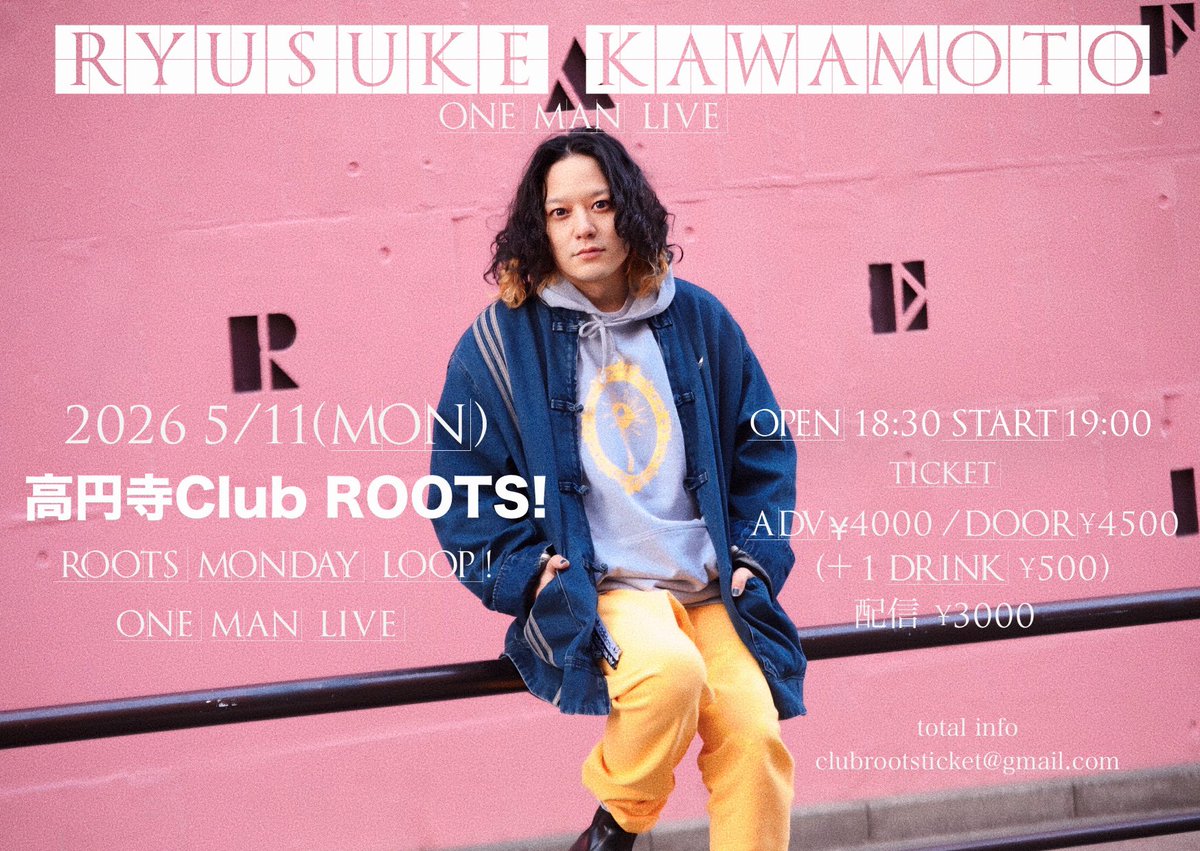 Ryusuke Kawamoto tweet media