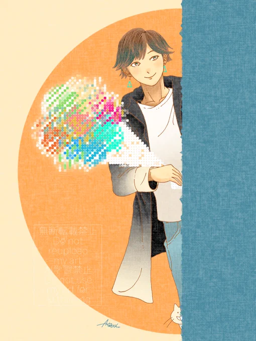 なんでもないなら #イラスト #illust #illusrtation