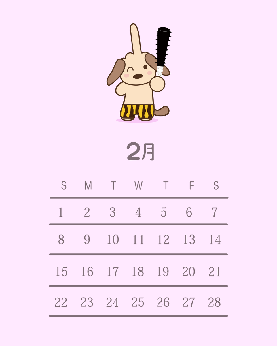 ファックスフンド tweet media