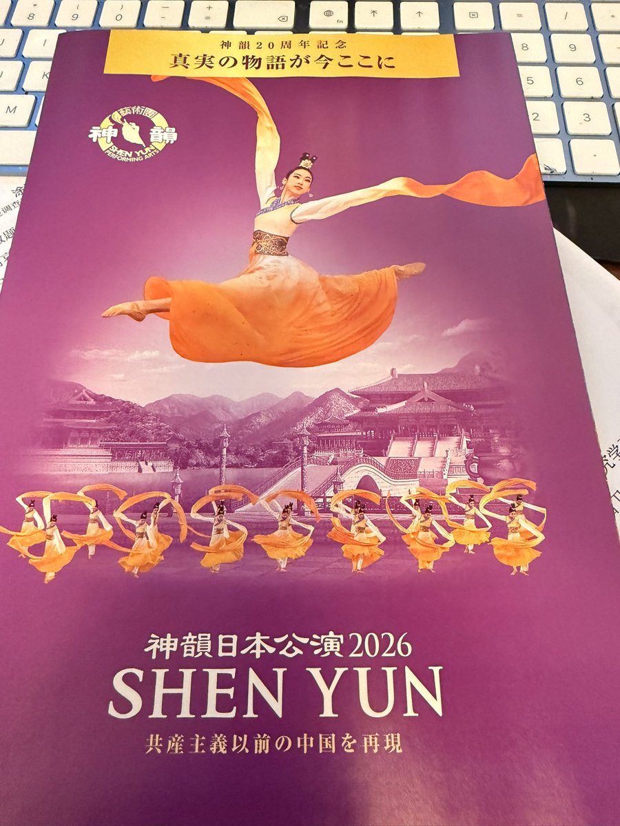 王局志安 tweet media