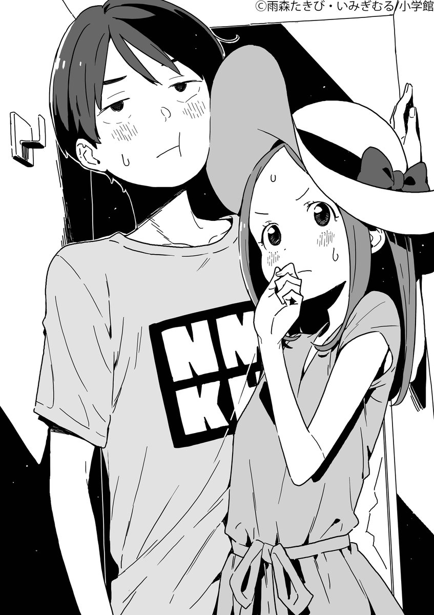 『負けヒロインが多すぎる！（マケイン）』原作1〜8.5巻＆コミックス1〜5巻好評発売中！ tweet media