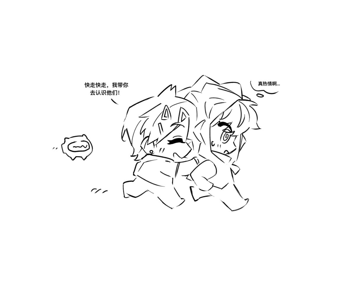 奴 tweet media