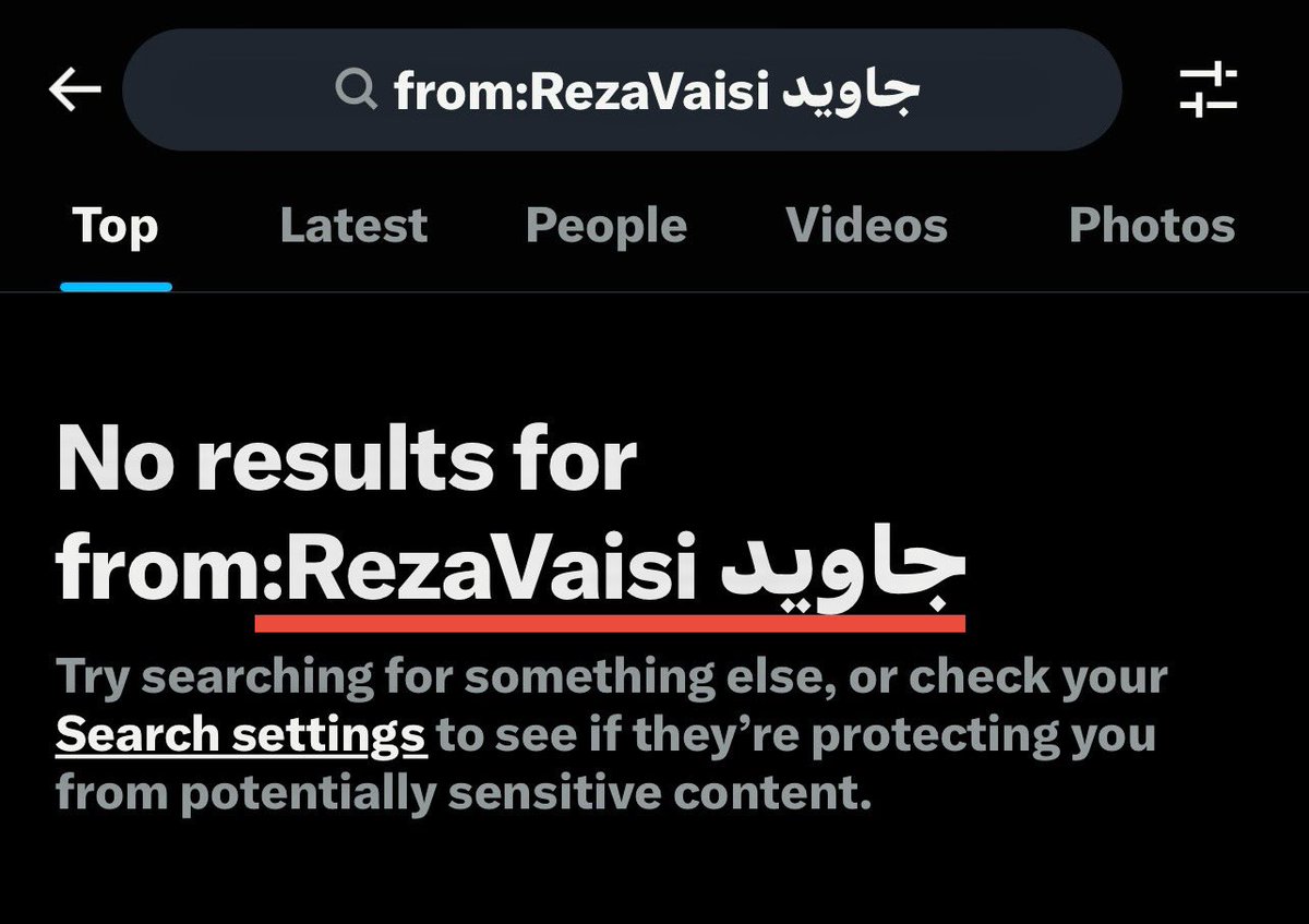antagonist (1) 👑 tweet media