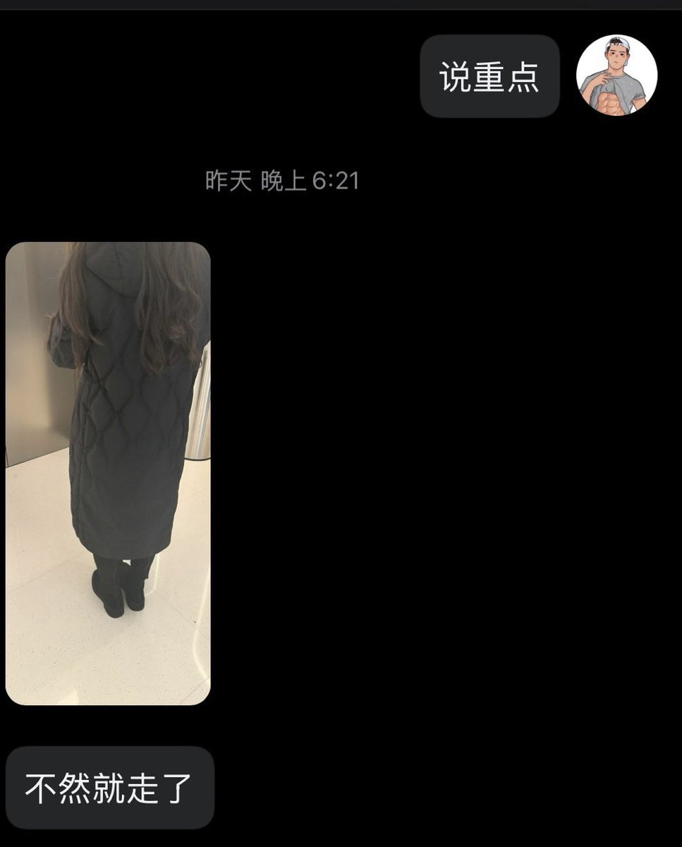 江苏狗哥（玩良家） tweet media
