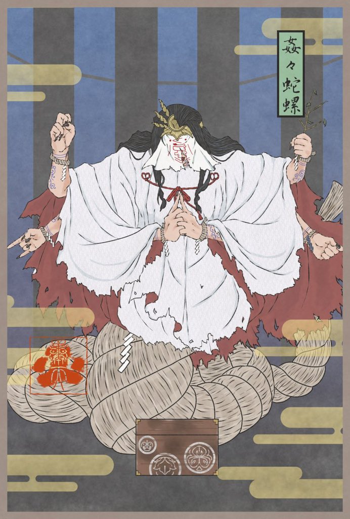 「#見つけてくれてありがとう祭開幕 柿もあります」|暴天のイラスト