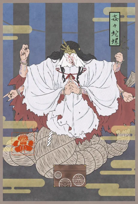 #見つけてくれてありがとう祭開幕 柿もあります