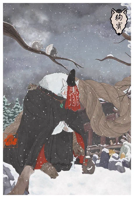#見つけてくれてありがとう祭開幕 柿もあります