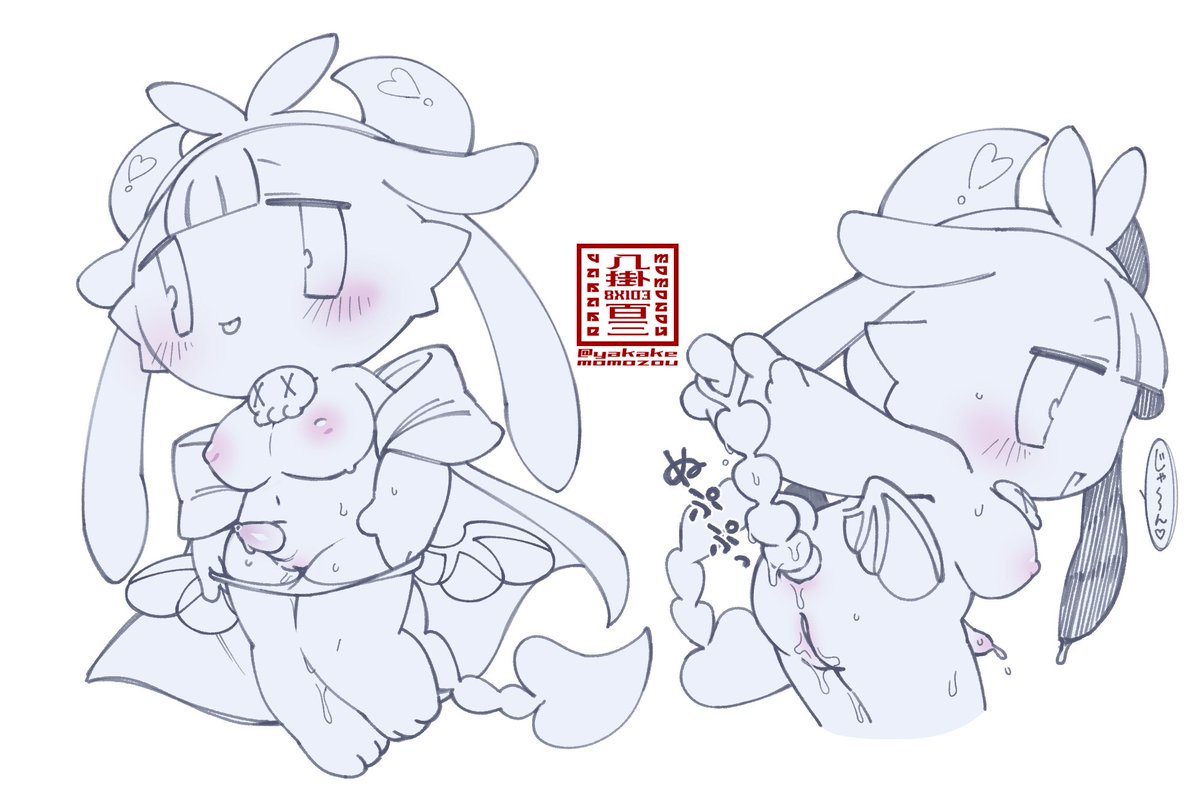 八掛百三🔞 tweet media