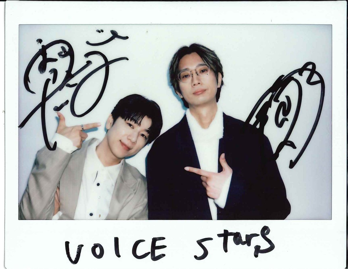 TVガイドVOICESTARS vol.36」発売中】 ☆直筆サイン入り生写真
