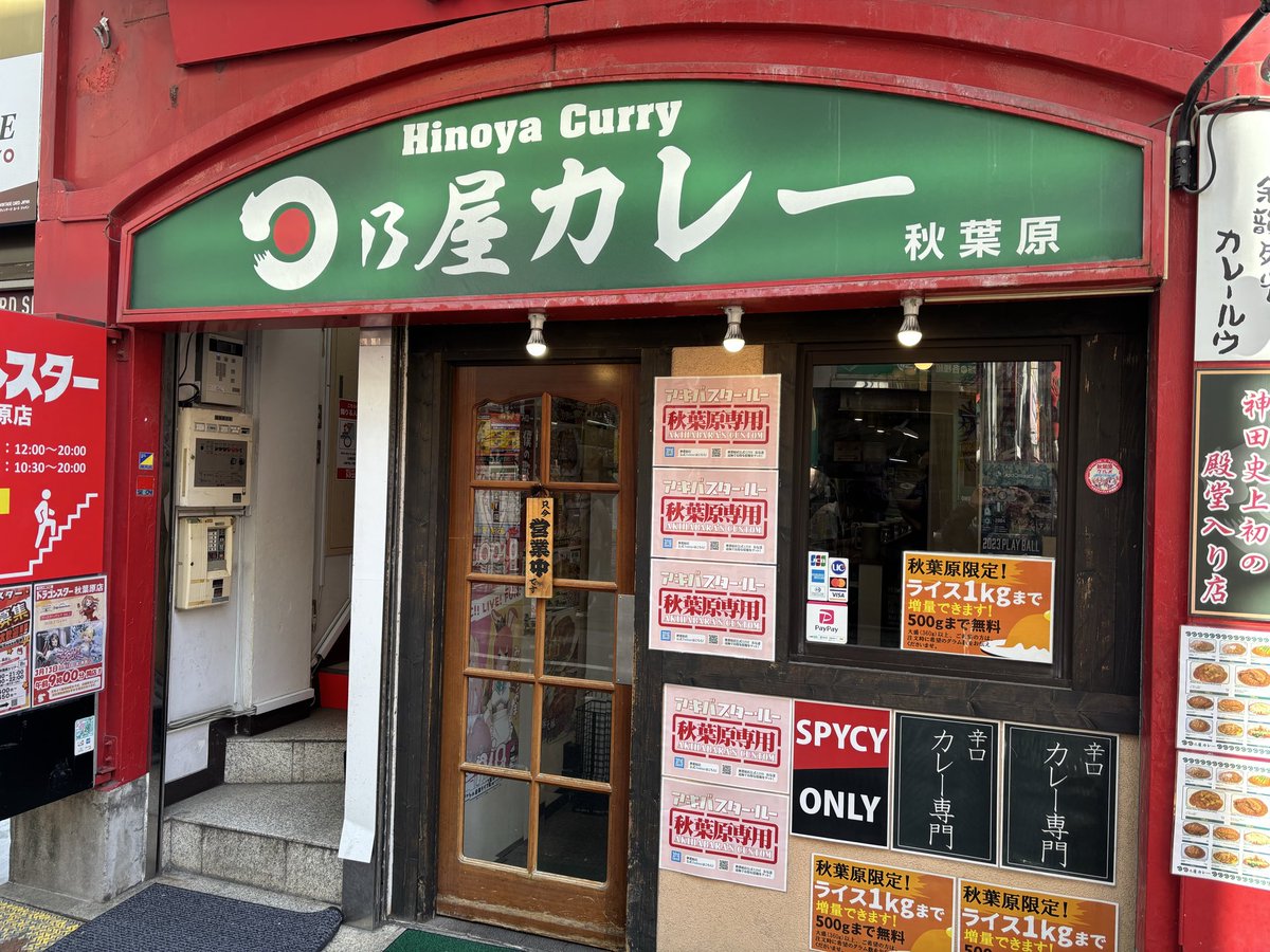 陳孟毅 tweet media