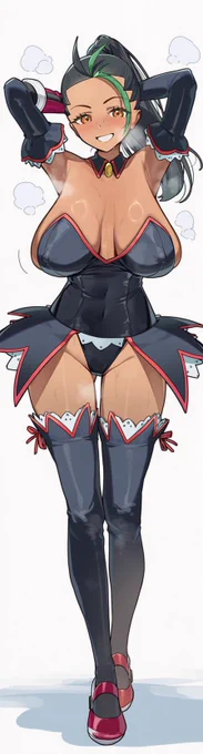 ネモ(nemona)