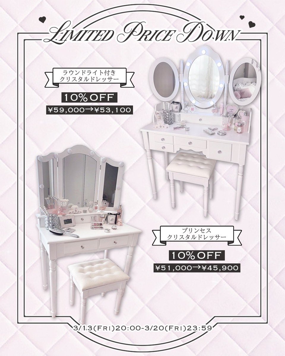 LARME de LAPIN tweet media