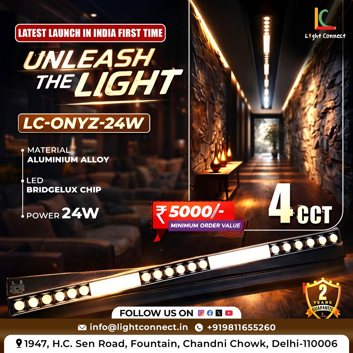 LightConne95231's tweet image. Unleash the light with LC-ONYX-24W ✨

✔ Aluminium Alloy Body
✔ Bridgelux LED Chip
✔ 4 CCT Lighting Modes
✔ 24W Power
Modern lighting innovation by Light Connect.
#LightConnect #LEDLights #LightingDesign #InteriorLighting #UnleashTheLight