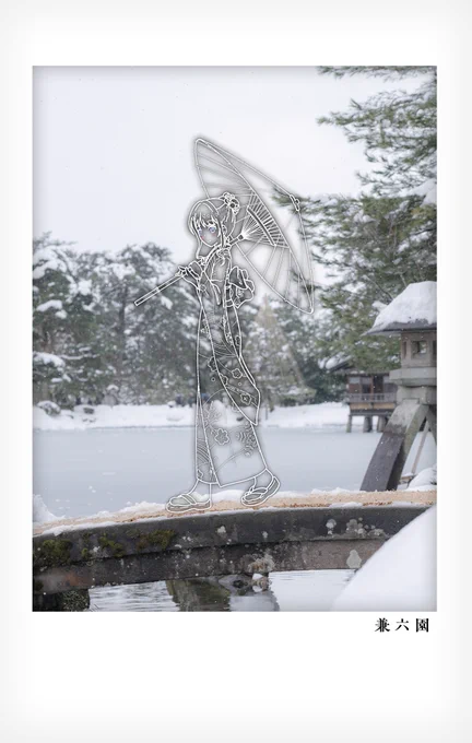 金沢雪景色❄️2/4

DOLLCHESTRA 